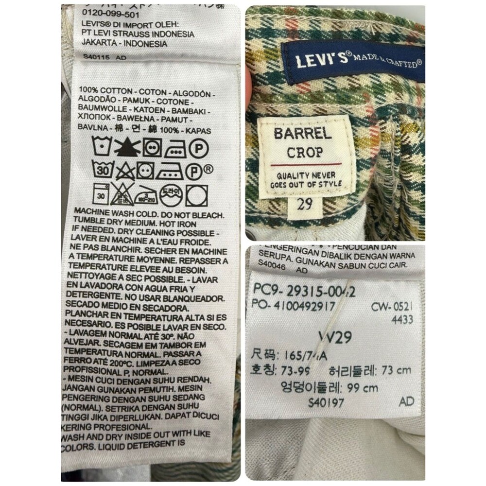 Levi's Made & Crafted Barrel Navigator Plaid Pants | Multi | Size 29 - Picture 8 of 8